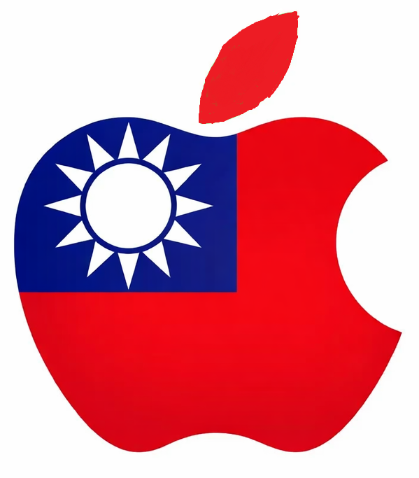 台灣 APPLE ID 帳號 啟動iCloud郵件 獨享下載APP