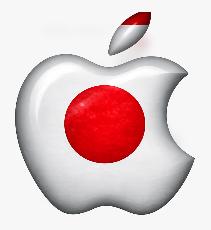 🇯🇵 日本(啟動iCloud設定與下載APP) 【Icloud字尾+帶密保】🔥🔥🔥